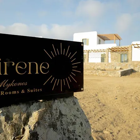 Alirene Mykonos * بانورموس ميكونو